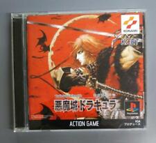 PlayStation 1 PS Castlevania Chronicles Akumajo Dracula jogo Japão PS1, usado comprar usado  Enviando para Brazil