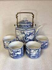 vintage tea set for sale  Shipping to South Africa