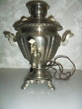 Vintage grande samovar usato  Ragalna