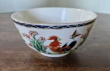 Vintage chinese porcelain for sale  BECCLES