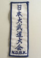 Martial arts embroidered for sale  TAMWORTH