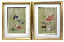 Set framed goldfish for sale  Livermore