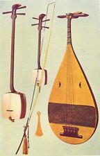 Musical instruments. siamisen for sale  LONDON