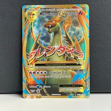 Pokemon tcg charizard for sale  KIDDERMINSTER