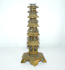 Brass Chinese 7" Pagoda Old China Etched for sale  Shipping to South Africa