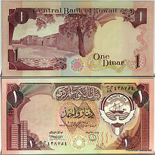 Koweit billet dinar d'occasion  Venelles