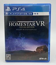 Sony PlayStation 4 PS4 Home Star VR Special Edition for sale  Shipping to South Africa