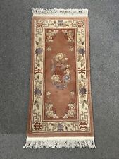 Ancien tapis chine d'occasion  Plombières-lès-Dijon