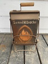 Vintage son hibachi for sale  Liberty Hill