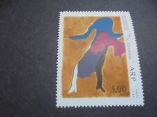 2447 timbre danseuse d'occasion  Nouaillé-Maupertuis