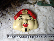 Japanese mask vintage for sale  LONDON