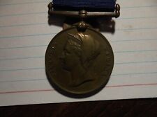Jubilee medal 1897 for sale  GLASGOW