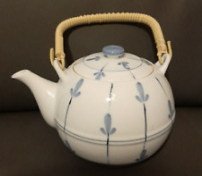 Teekännchen porzellan gebraucht kaufen  Hannover
