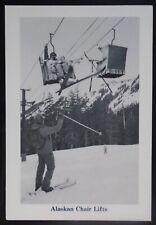 ski lift for sale  Clarksville