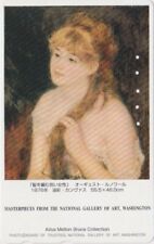 Télécarte japon peinture d'occasion  Mâcon