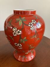 Vaso chinês de porcelana vermelha comprar usado  Enviando para Brazil