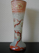 Rare ancien vase d'occasion  Saint-Malo