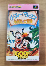 SFC Super Famicom Disney's Goof Troop Goofy&Max Japão Nintendo, usado comprar usado  Enviando para Brazil