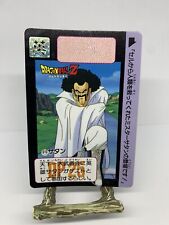 Dragon Ball Z Carddass nº 616 Hercules Mr. Satan TCG Bandai Japão 1993, usado comprar usado  Enviando para Brazil