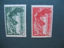 1937 samothrace 354 d'occasion  Fontaine-le-Bourg