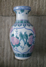 chinesische vase gebraucht kaufen  Zossen