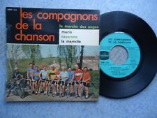 Compagnons chanson 45t d'occasion  Verdun