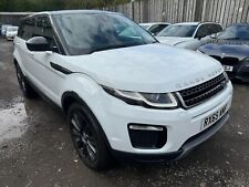 2015 land rover for sale  CHORLEY