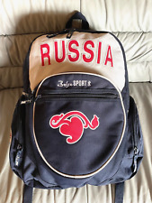 Russian olympic team for sale  Oakland