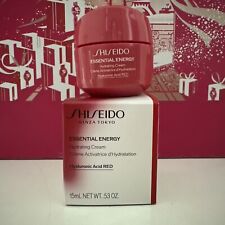 Shiseido essential energy gebraucht kaufen  Daxlanden