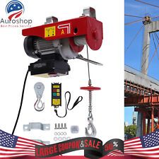 440lb electric hoist for sale  Shipping to Ireland