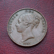 Victoria 1857 copper for sale  DUMFRIES