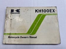 Kawasaki kh100ex 1981 for sale  SPILSBY