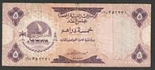 Usado, BILLETE de 5 dirhams (1973) P-2 circulado tablero monetario de los Emiratos Árabes Unidos segunda mano  Embacar hacia Argentina