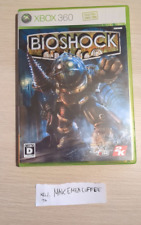 Usado, Bioshock (CERO / NTSC-J / NTSCJ / Japonês) Xbox 360 e Xbox One via BC comprar usado  Enviando para Brazil