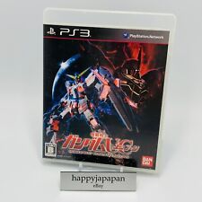 Traje móvil Sony PS3 Gundam UC importación japonesa Bandai Namco PlayStation 3 Japón, usado segunda mano  Embacar hacia Argentina