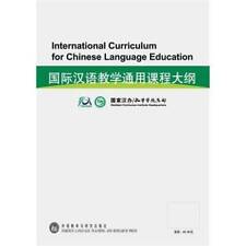 International curriculum chine for sale  Montgomery