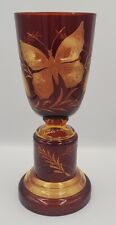 Vaso troféu antigo boêmio âmbar vermelho corte borboleta vidro 11 3/4" T  comprar usado  Enviando para Brazil