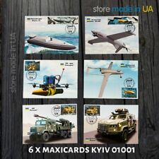 Set maxicards kyiv for sale  Shipping to Ireland