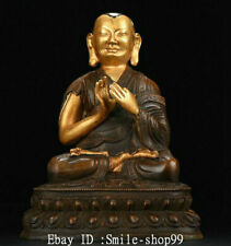 Estatua de asiento de loto gurú de Buda gremio palacio de cobre de 7,4" antigua de China segunda mano  Embacar hacia Argentina