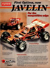 Kyosho javelin print for sale  Irwin