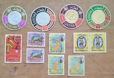 Qatar stamp lot for sale  Stokes