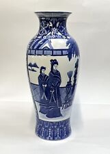 Herrliche porzellan vase gebraucht kaufen  Berlin