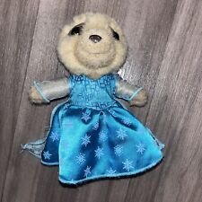 Compare meerkat ayana for sale  ANDOVER