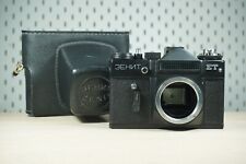 Vilejka ZENIT ET black camera body, SLR  M42 mount, case #5519214, używany na sprzedaż  PL