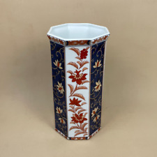 Oriental vase decorative for sale  FAREHAM