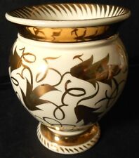 Wedgwood bulbous small for sale  TORQUAY