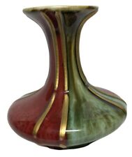 Vintage decorative vase for sale  Minneapolis
