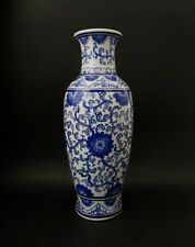 Splendido vaso cinese usato  Vercelli