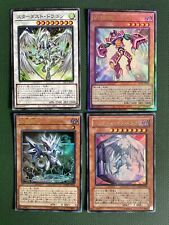 Cards japanese ultra for sale  Ireland