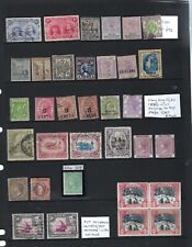 british empire stamps for sale  LITTLEBOROUGH